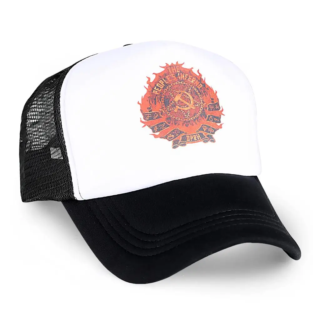 Русская Коммунистическая бейсболка креативная Черная Женская кепка с логотипом