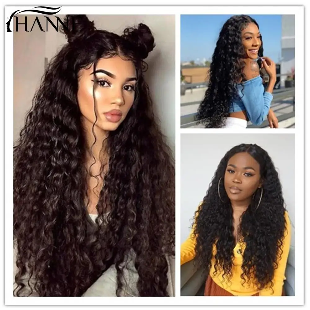 Женский парик из 3 частей Размер 4*4 длина L/M/R|Трессы и передние пряди на кружеве| |