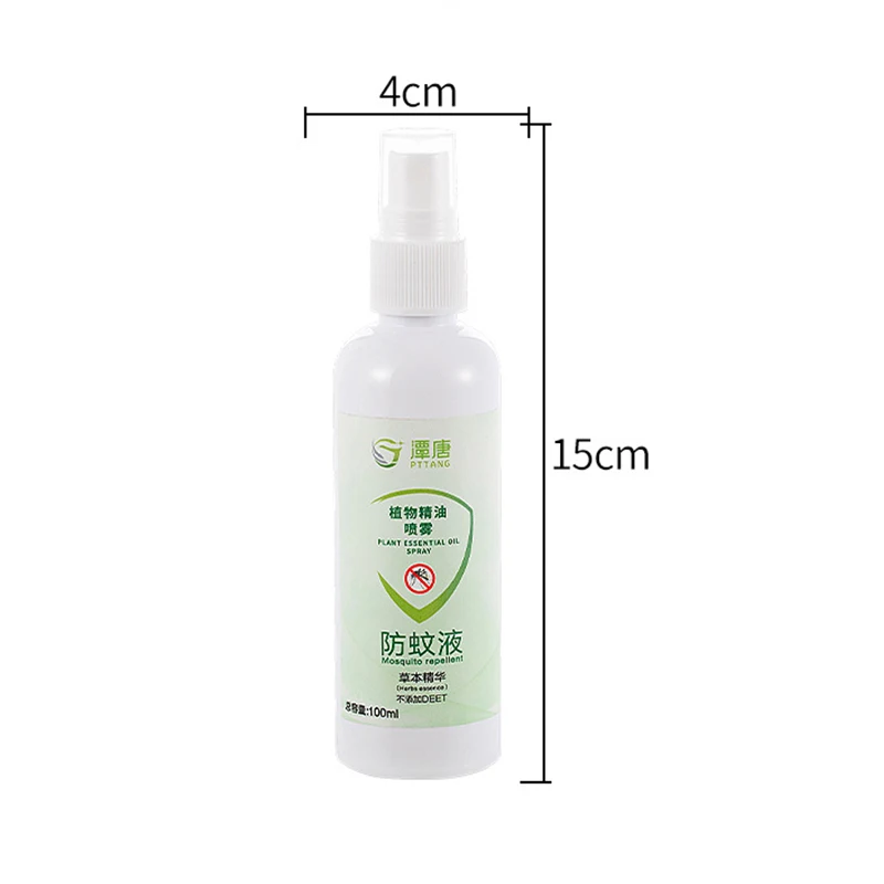 Комаров спрей травяная эссенция для взрослых дома наружное средство от комаров