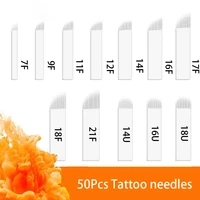 50pcs white 12141618 flex u shape laminas nano microblading tattoo needles pins blade for makeup supplies eyebrow pen tebori