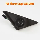 Треугольный боковой динамик-твитер для Hyundai Tiburon Coupe 2003-2008