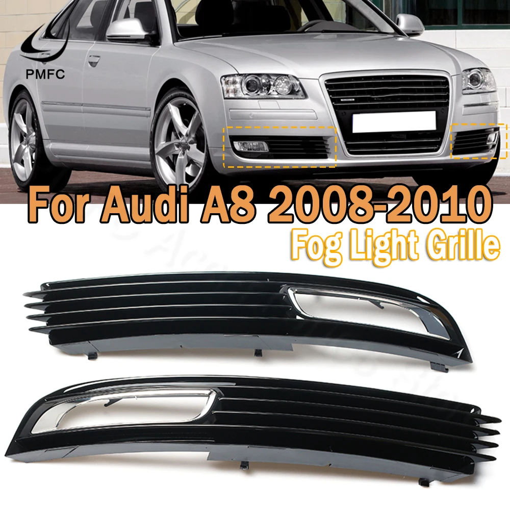 PMFC противотуманная фара решетка передний бампер противотумансветильник рамка