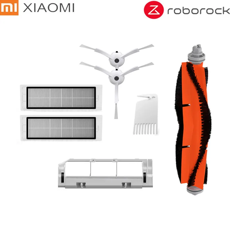 7pcs Аксессуары наборы для xiaomi Roborock S50 S51 E25 S5 E20 C10 Roborock робот вакуумные детали вставка из ткани для швабры фильтр боковая круглая щетка - Цвет: 7pcs
