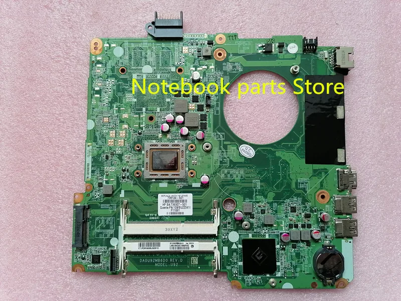 Материнская плата для ноутбука HP PAVILION 15 N материнская DA0U92MB6D0 738124 001 501
