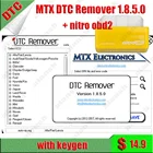 2017 MTX DTC Remover 1.8.5.0 с генератором ключей 6 языков для удаления или отключения DTC + адаптер Nitro