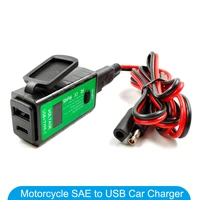 3 1a4 8a type c motorcycle usb charger sae to usb type c voltmeter onoff switch waterproof quick disconnect plug motorcyles