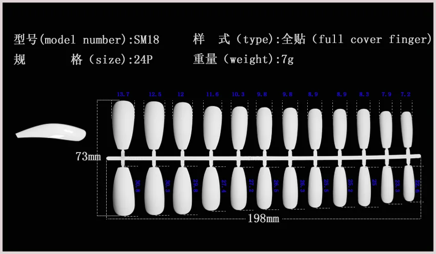 24 листа накладные ногти сверхдлинный блеск лак для ногтей желтые градиентные