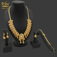 copper gold color african jewellery women%e2%80%99s jewelry set wedding necklace earrings bracelet ring sets nigerian dubai jewelri gift