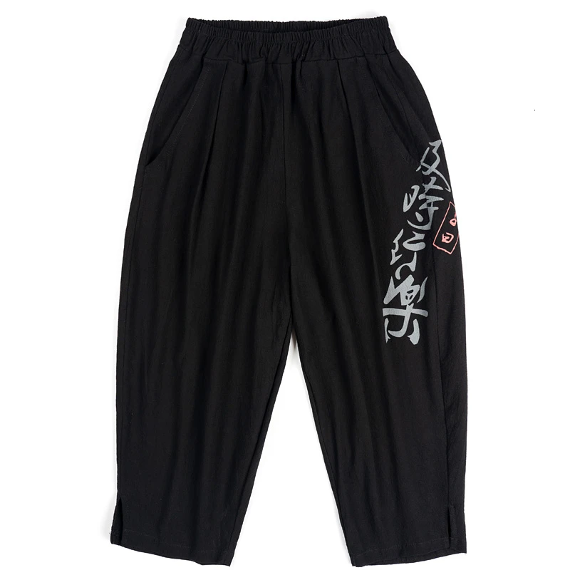 

MrGoldenBowl Store Male Chinese Style Casual Joggers Clothes Men Loose Calf-Length Harem Pants Mens 2020 Print Trousers Bottoms