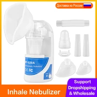 portable inhale nebulizer mini automizer for adults children nebulizador portatil medical equipment health care inalador adulto