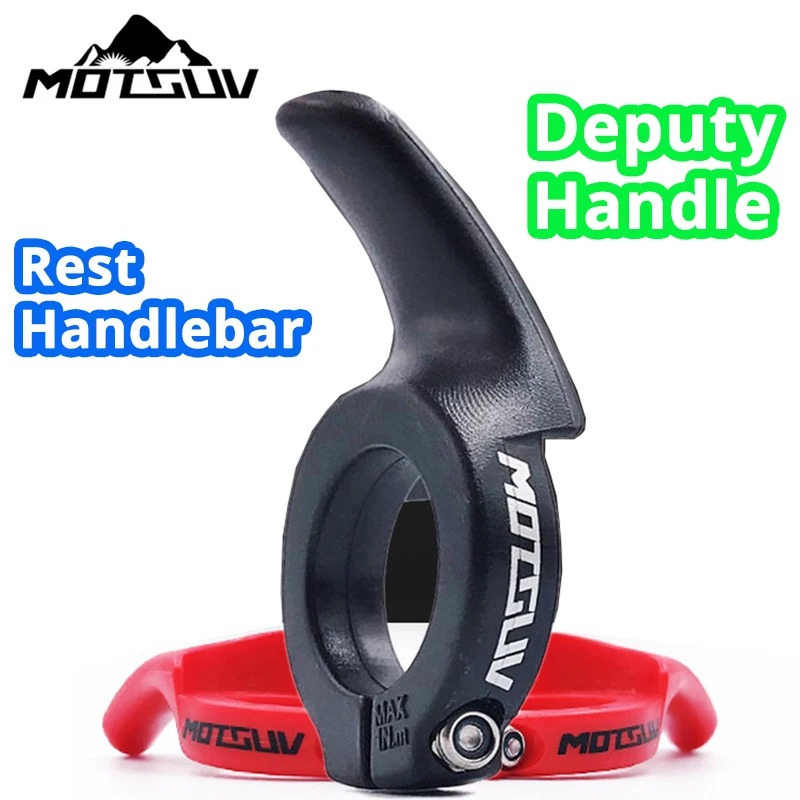 Светильник вес велосипеда руль с замком кольцо для противоскользящая ручка |