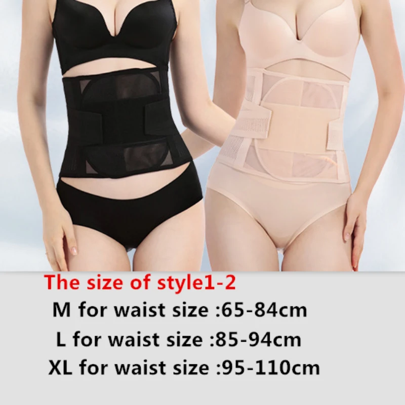 2019 послеродовой пояс для беременных бандаж корсет похудения Корсеты и бюстье