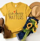Доброте вопросам футболка Valentines Модная хлопковая эстетику для женщин и девочек Смешные графический на каждый день с круглым вырезом с коротким рукавом футболки для девочек