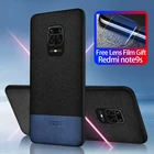для Redmi note 9 Pro чехол, чехол для note 9 s, задняя крышка из ткани и силикона, защитный чехол MOFi, Оригинальный чехол для redmi note 9 pro max