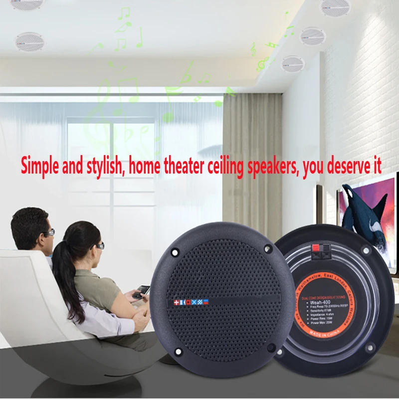 Пара потолочных динамиков громкоговорители усилители водонепроницаемые
