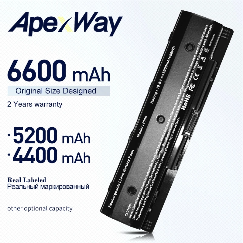 Аккумулятор ApexWay для ноутбука HP Envy 15 d000 d199Envy j000 17 TouchSmart j099 j099|Аккумуляторы