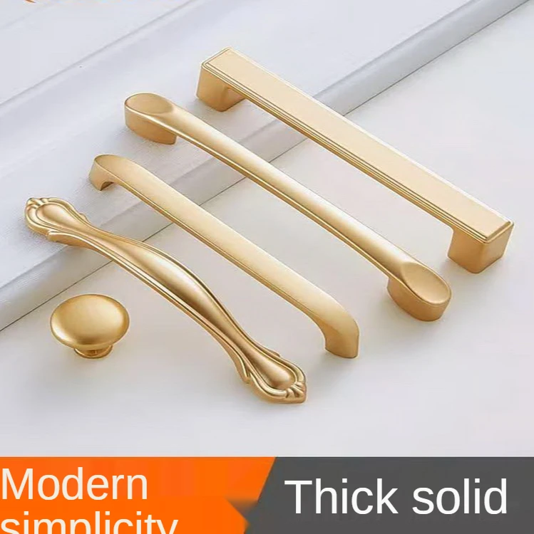 

Kitchen Cupboard Hardware European Fashion Aluminum Dresser Wardrobe Pull Cabinet Drawer Knob Gold Square U Type American Desk
