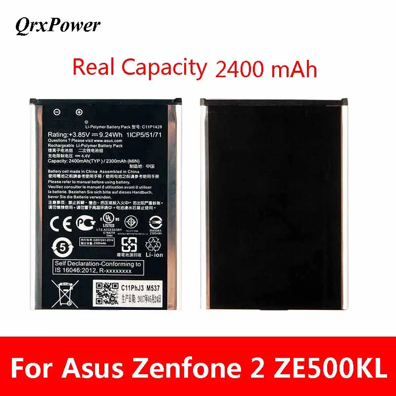 Сменный аккумулятор QrxPower с реальной емкостью 2400 мАч C11P1428 для Asus Zenfone2 /Laser ZE500KG ZE500KL