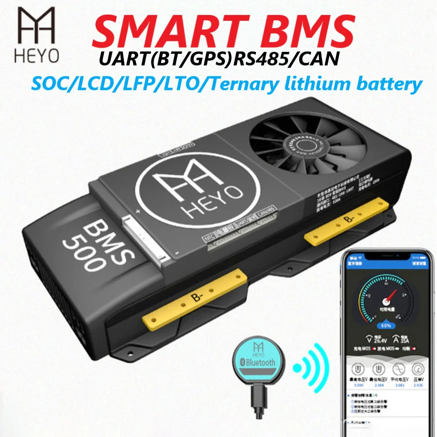 

3,2 в 16S 48 В Lifepo4 Smart BMS 150A 200A 250A 500A Поддержка Bluetooth APP RS485 CAN BUS NTC UART может быть программируемым с вентилятором