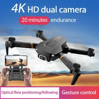 v4 rc drone 4k hd wide angle camera 1080p wifi fpv drone dual camera quadcopter real time transmission helicopter toys