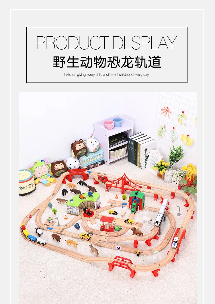 Wooden Train Track Set Dinosaur Wildlife Scene Wooden Train Track Toy Set Brio Railway Magical Bridge Accessories Toys For Child