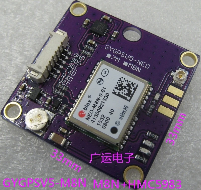 

GY GPS V5-NEOM8N GPS модуль управления полетом APM2.6
