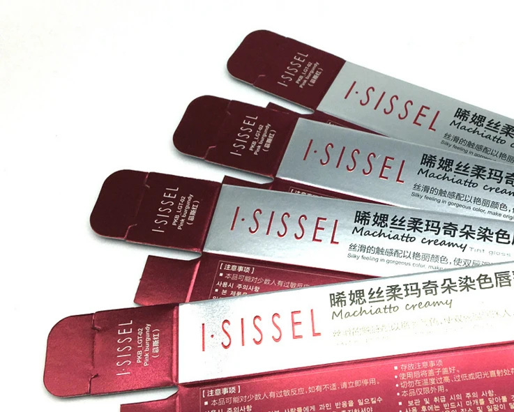 Упаковка бумажных коробок для губной помады на заказ подарочная упаковка