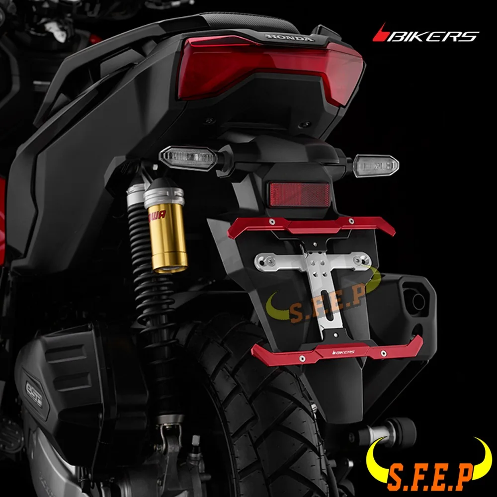 Держатель рамы номерного знака мотоцикла BIKERS регулируемый кронштейн для Honda Forza