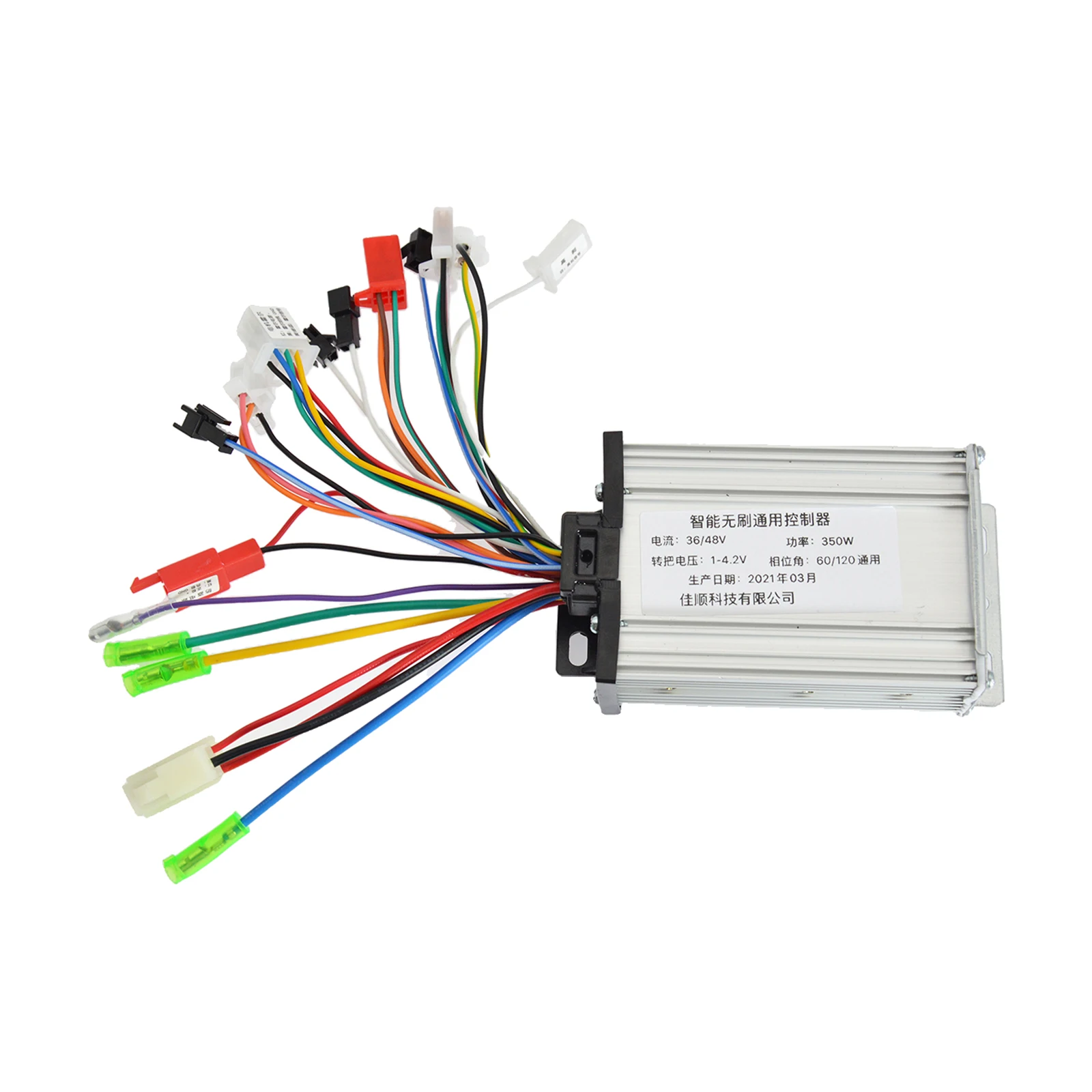 

Electric Bike Controller E-Bike Motor Speed ​​Control Box