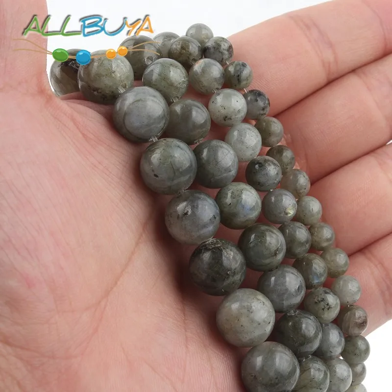 Бусины из натурального камня 6 8 10 12 мм гладкие серые бусины Лабрадорита