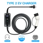 Kolanky EVSE портативное зарядное устройство EV IEC62196 6A 8A 10A 13A 16A штепсельная вилка стандарта ЕС 5 м Type2 EV зарядка