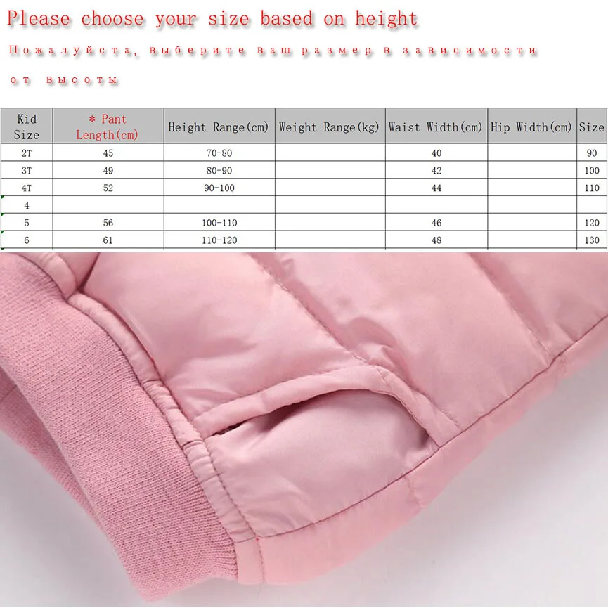 Детские зимние теплые штаны От 1 до 6 лет Одежда для маленьких мальчиков и девочек