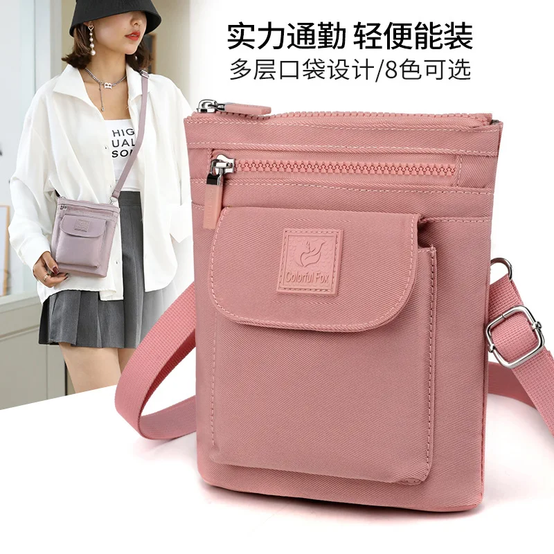 

fashion large-capacity shoulder bag ladies leisure trend wild nylon bag simple western style leisure messenger bag for women