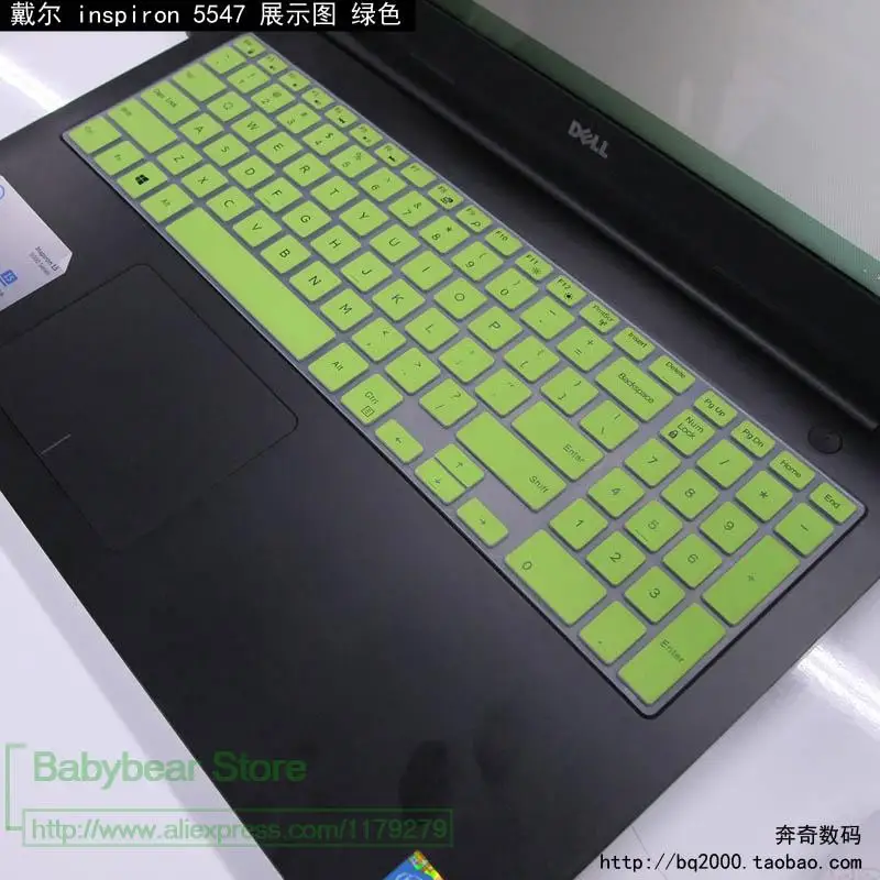 Чехол для клавиатуры ноутбука Dell Inspiron Ins 15 17 дюймов 3000 5000 15CR 5547 15MR 3542 3593 15C 7559