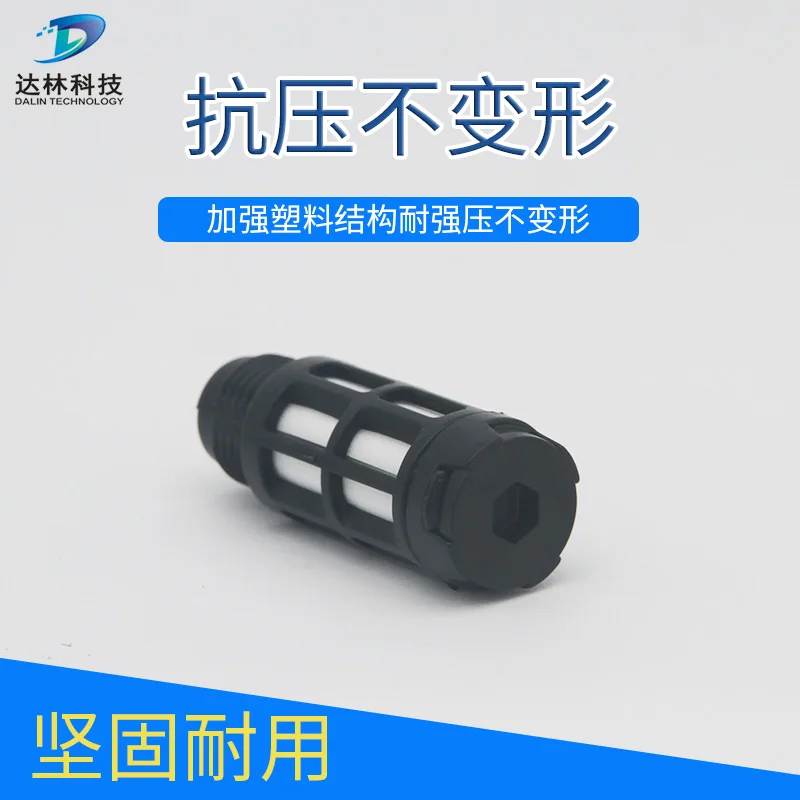 DL WS4 Корпус датчика температуры и влажности PE Cotton Waterproof Protective Sleeve SHT10 15 20 30