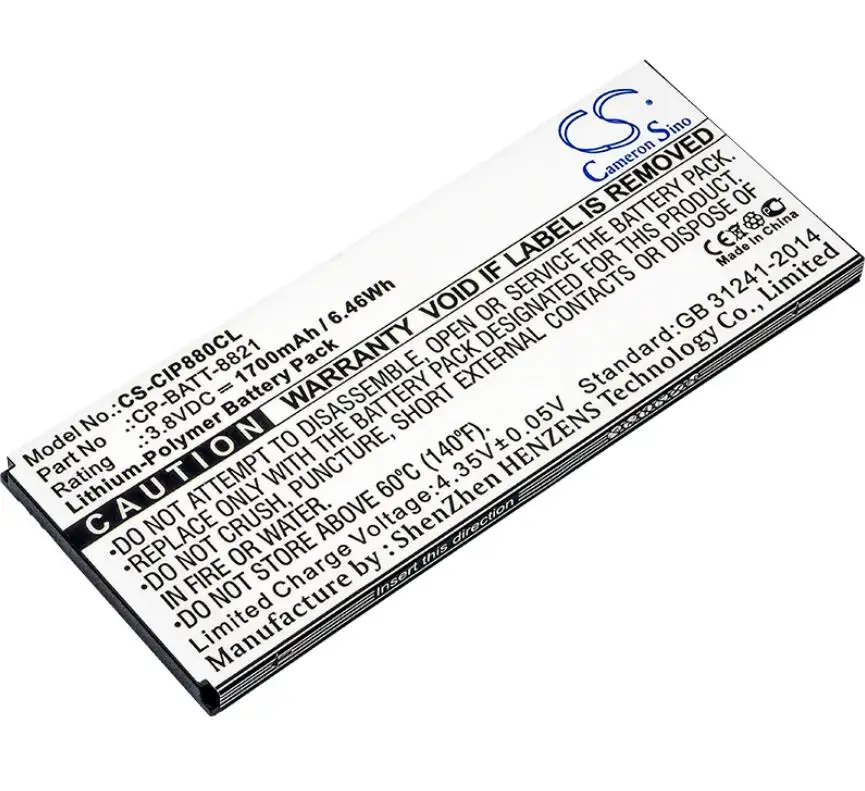 

Камера для CISCO 8800 74-102376-01 CP-BATT-8821 GP-S10-374192-010H аккумулятор