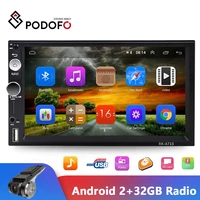 podofo android 2 din car radio ram 2gb rom 32gb android 7 2din car radio autoradio gps multimedia player for ford vw golf