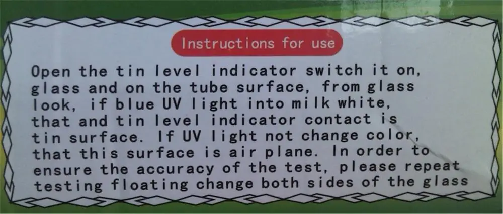 Оловянный боковой детектор RZZ УФ-лампа оловянный лицевой индикатор для