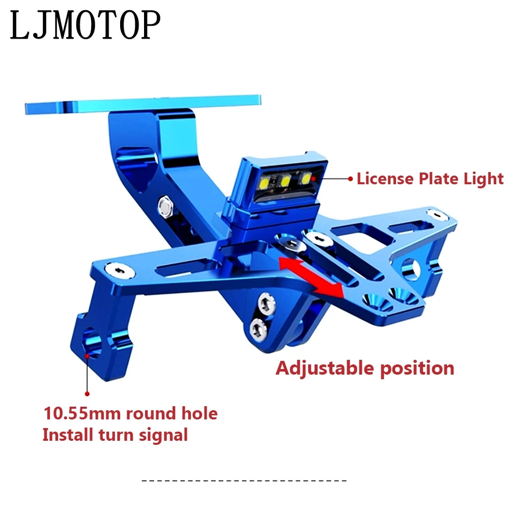 Держатель рамы номерного знака мотоцикла регулируемый угол + светодиодный