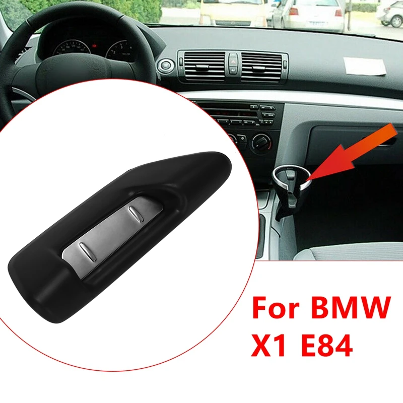 

Автомобильный держатель для напитков, подстаканник для BMW X1 E84 51169255209 9255209
