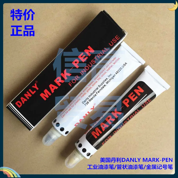 

Hose paint pen / metal marker / toothpaste marker paint pen