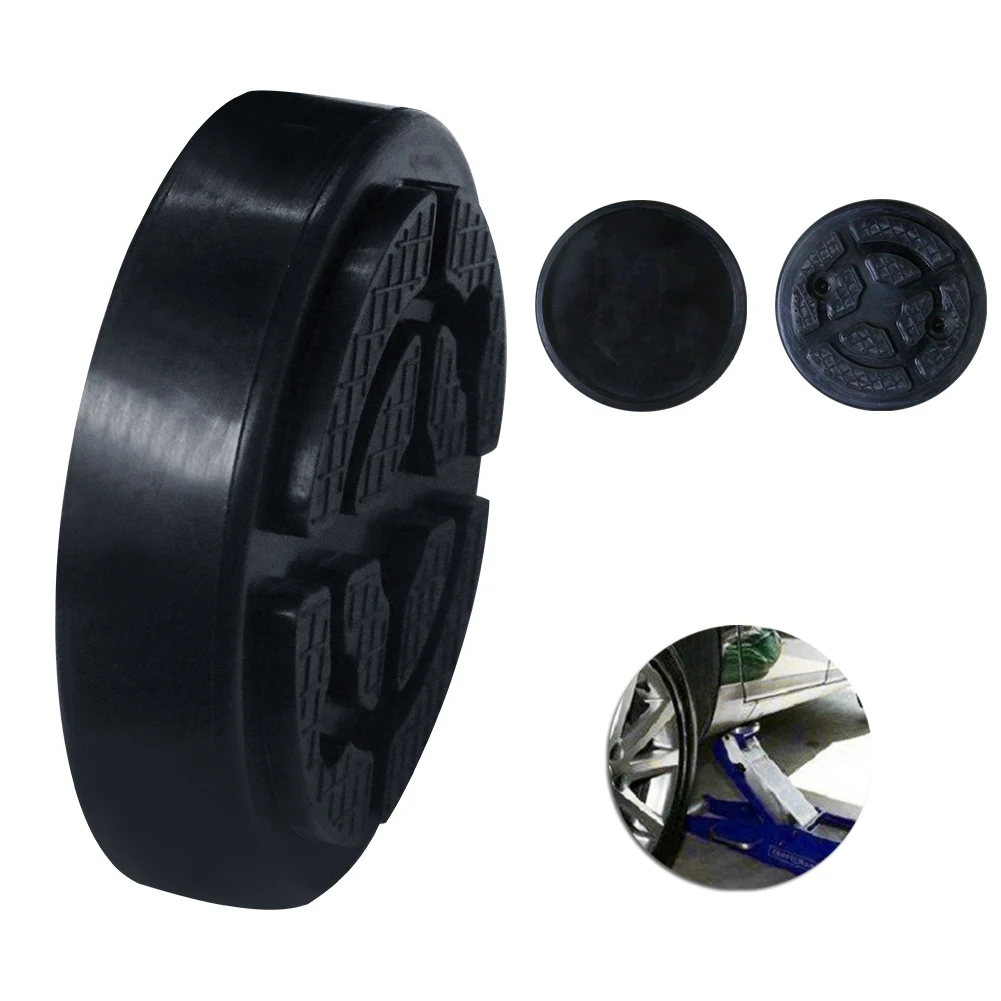 1 шт. автомобильная резиновая накладка на раму 11 8 см |