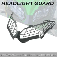 motorcycle headlight headlamp grille headlight grille guard cover protector for kawasaki versys 650 1000 2011 2019
