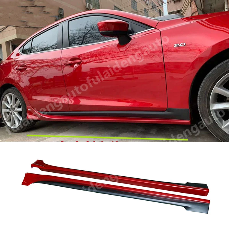 2 шт. для Mazda 3 Axela sedan 2017 2018 Комплект кузова PP боковая юбка удлинитель молд