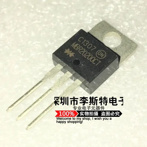 

10pcs MBR20200CT TO-220 20A/200V