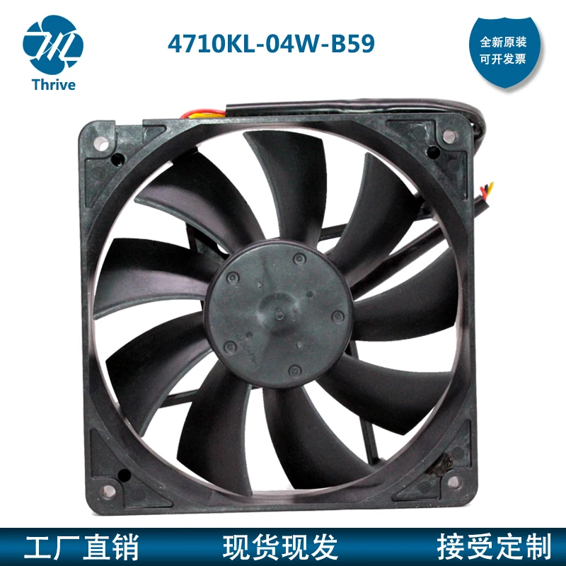 4710KL 04W B59 Новый NMB 12025 12V 0.72A 12CM корпус инвертор питания охлаждающий вентилятор|fan