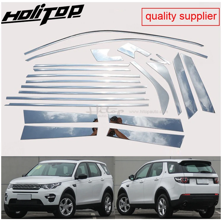 Подставка для окна/отделка окна декоративная крышка Discovery Sport нержавеющая сталь