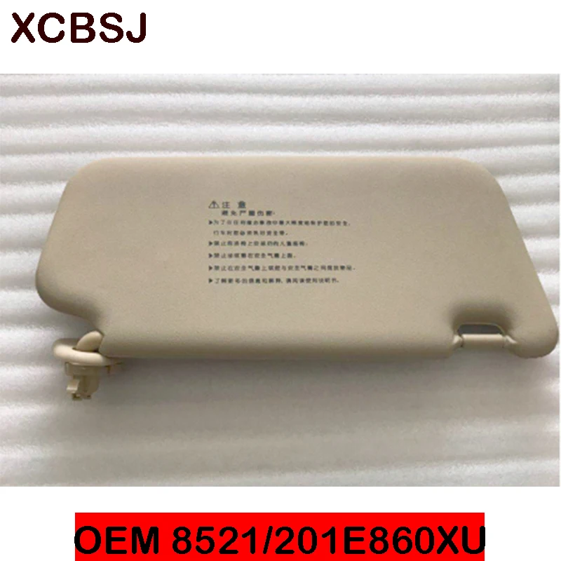 Для HYUNDAI ACCENT 2006-2007 Солнцезащитный козырек в сборе OEM 852101E860XU 852201E860XU | Автомобили и