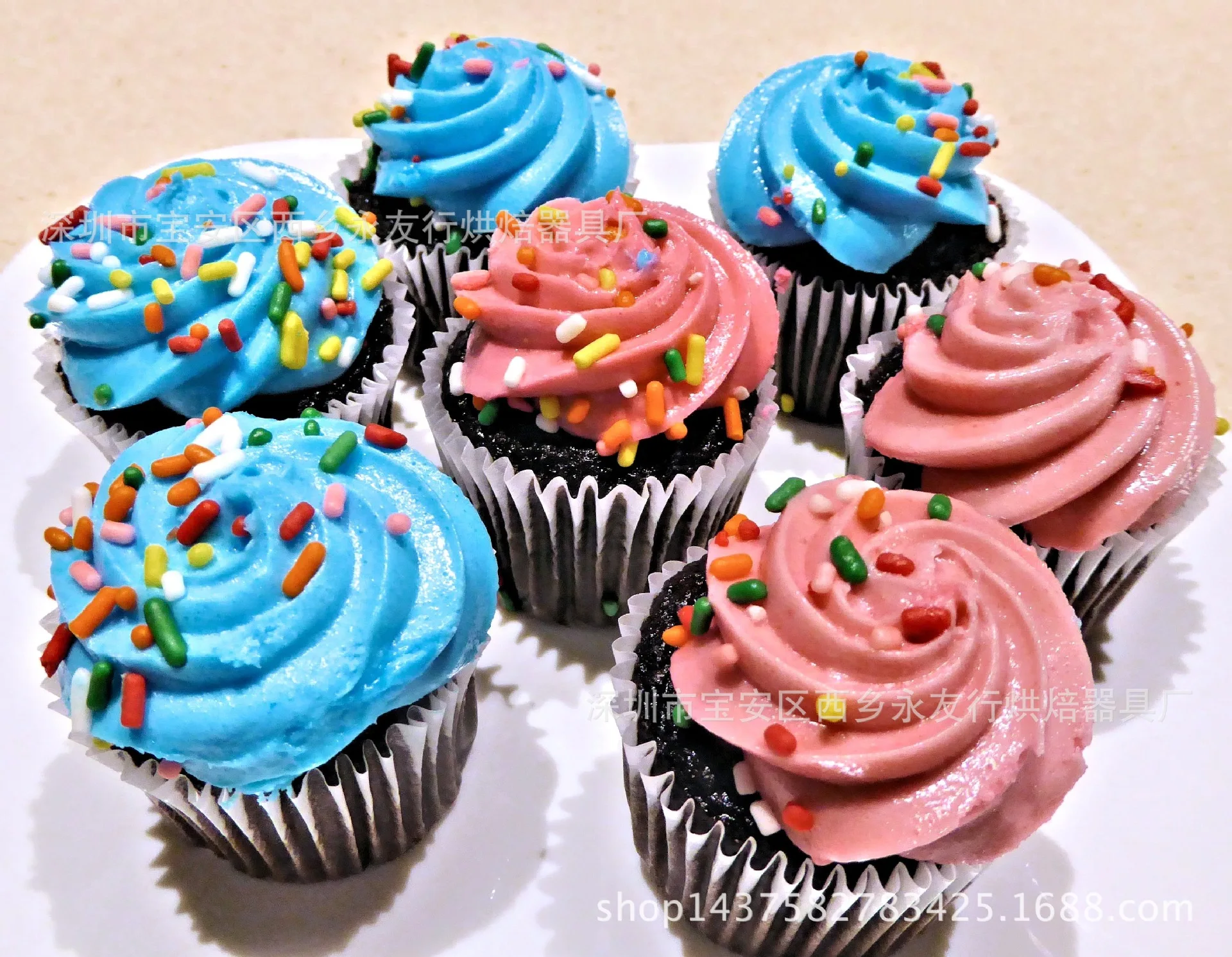 

8PC Cake baking tool set of 8 pieces, 4 colors, 6 heads, practical stainless steel cream nozzles