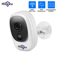 1080p 100 wire free wifi battery camera ip outdoor rechargeable wireless ip camera pir waterproof motion detect app view hiseeu